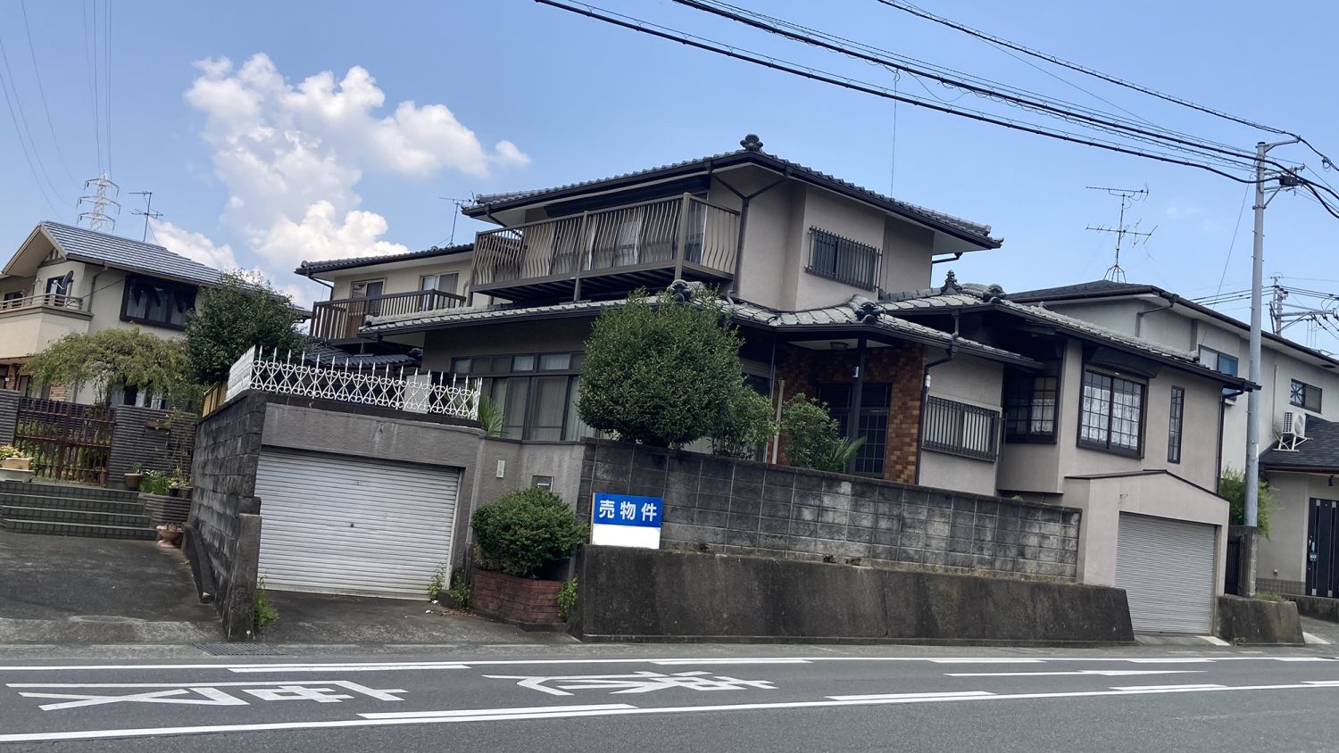 熊本県合志市須屋