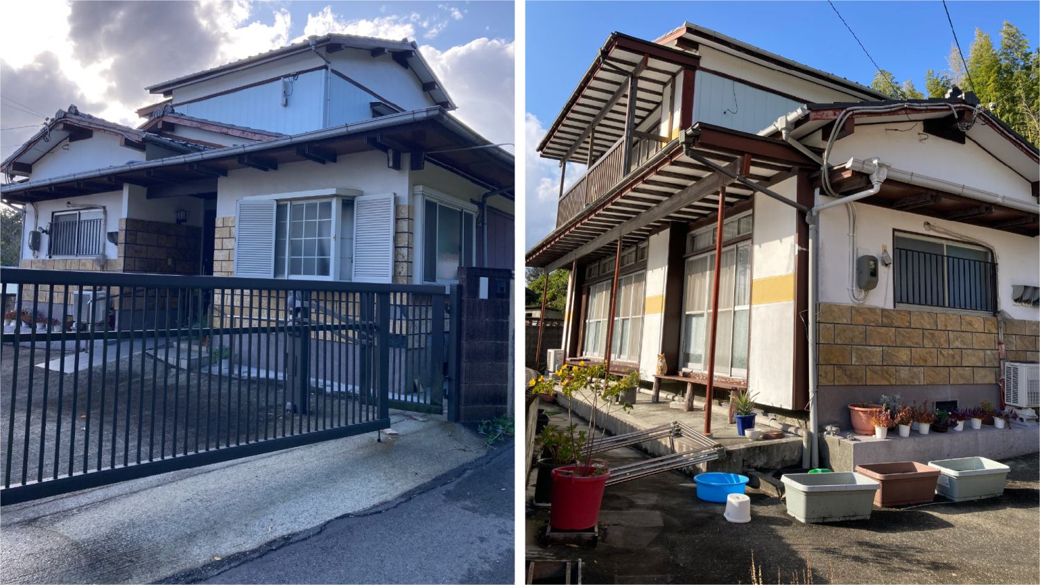 福岡県⼤牟⽥市萩尾町