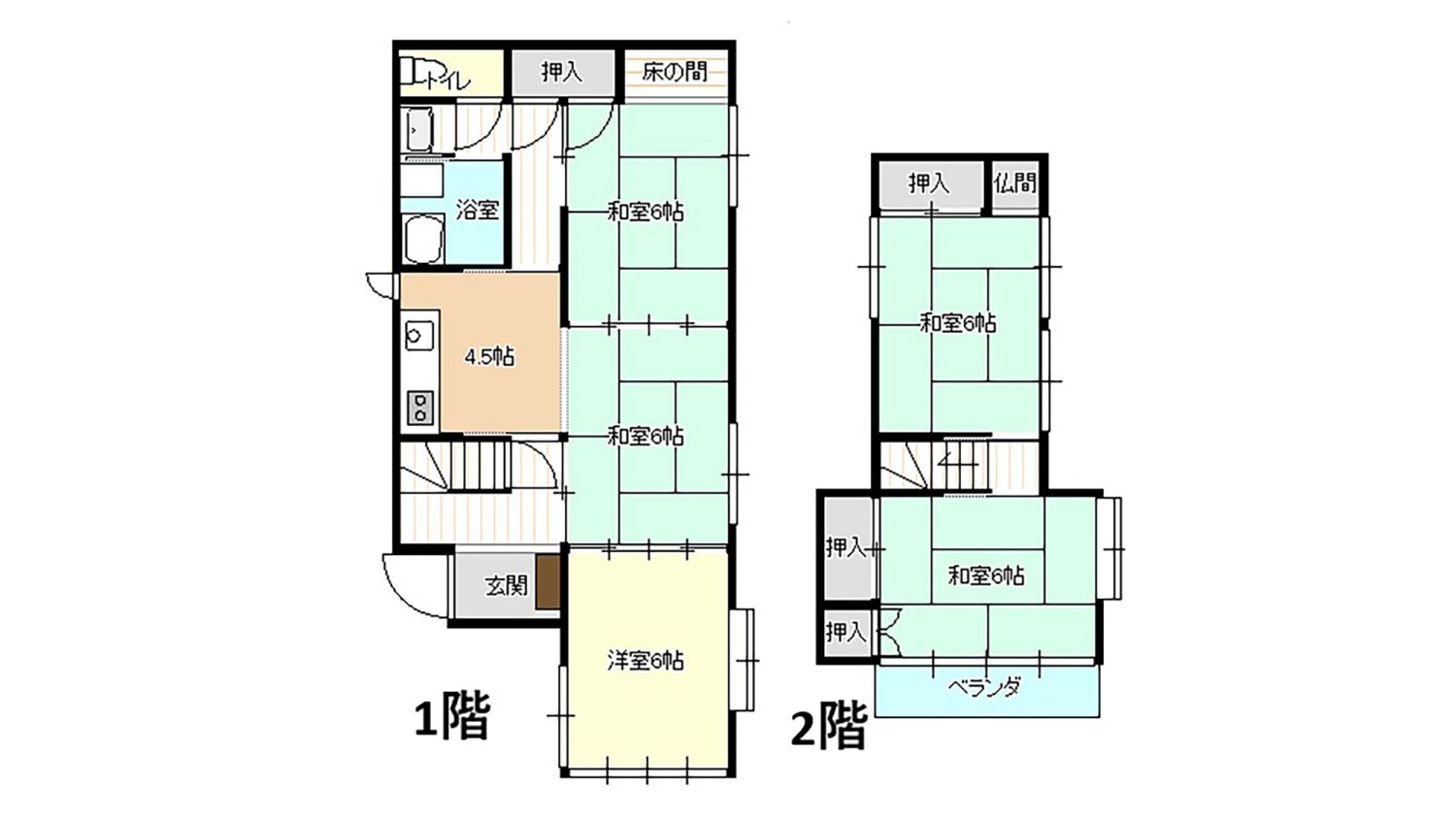 熊本県熊本市⻄区⼆本⽊４丁⽬