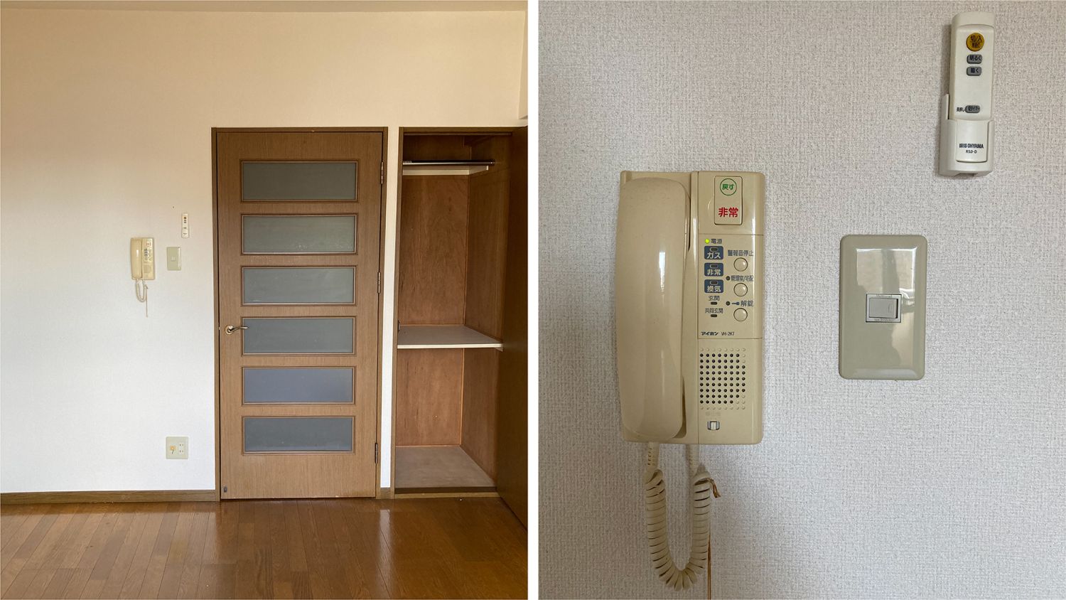 熊本市中央区⽔前寺