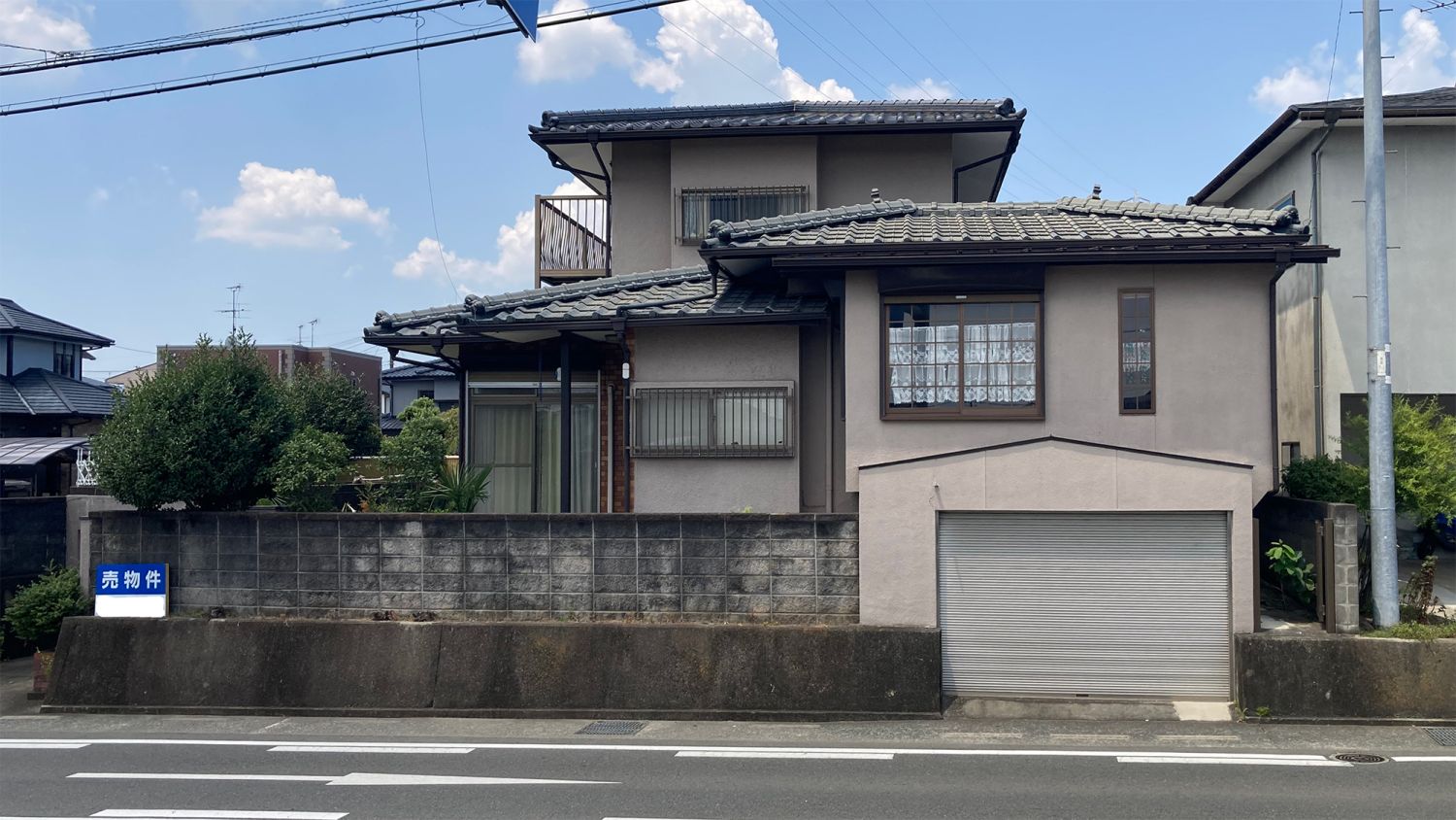 熊本県合志市須屋