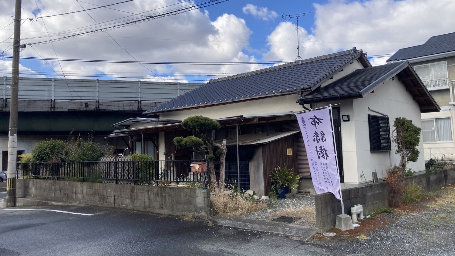 福岡県糟屋郡宇美町宇美２丁⽬