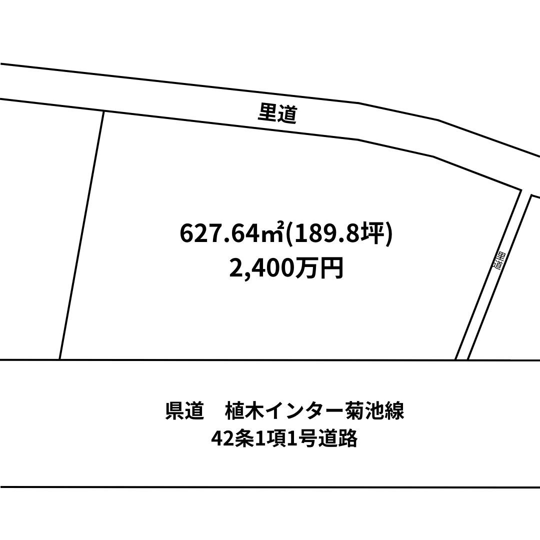 熊本県菊池市⻄寺