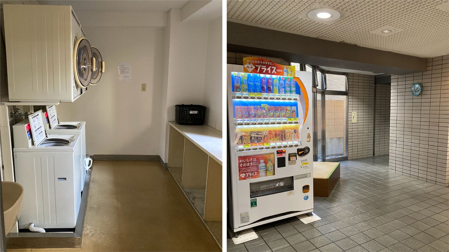 熊本市中央区⽔前寺