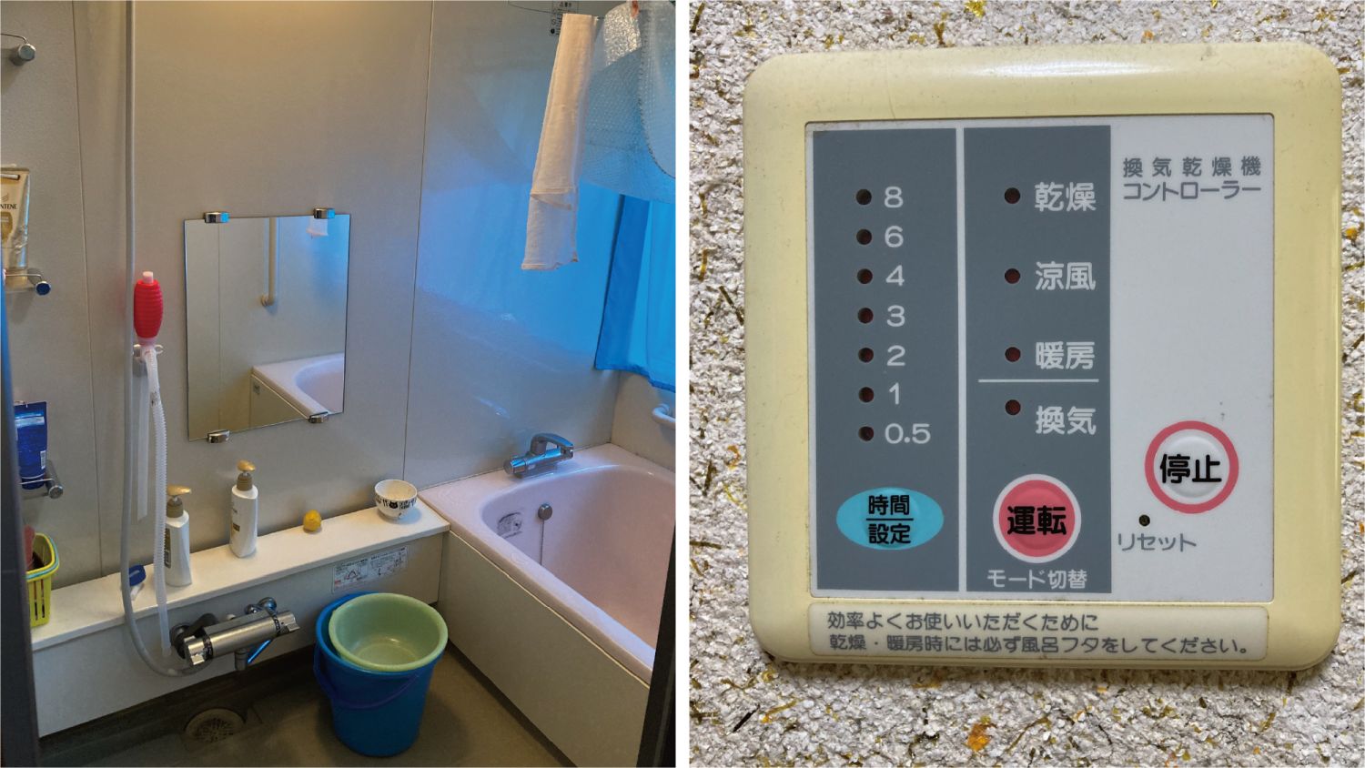 福岡県⼤牟⽥市萩尾町