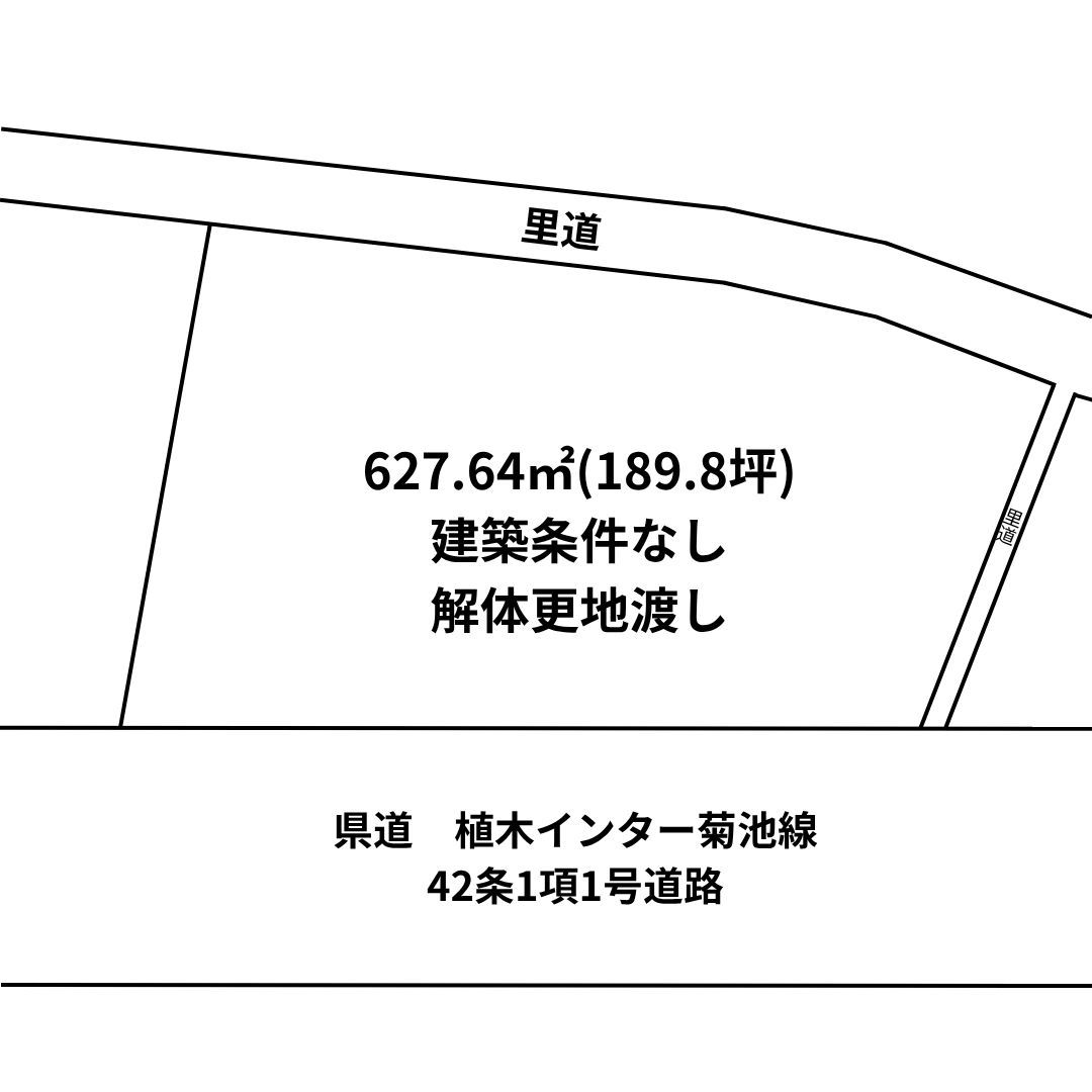 熊本県菊池市⻄寺