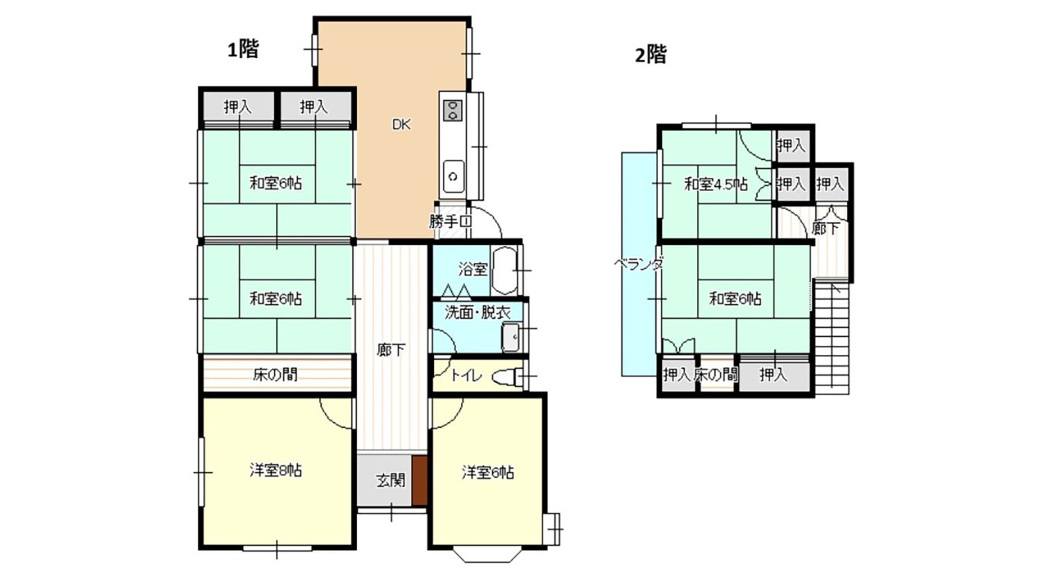 福岡県⼤牟⽥市萩尾町
