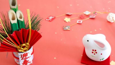 年末年始休業のお知らせ