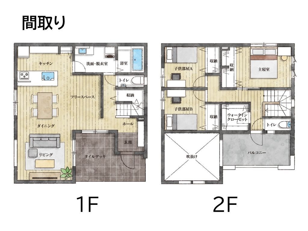 北九州八幡東で「超！kitaQ ZEH」新築分譲住宅を販売中！！