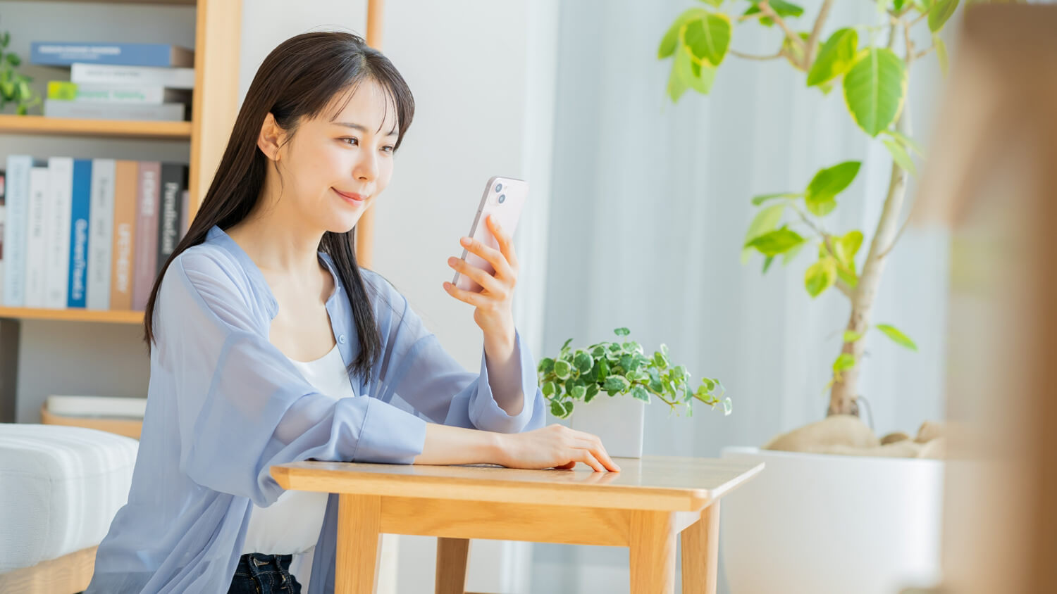 不動産をお探しの方